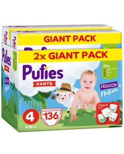 Пелени гащи Pufies Fashion & Nature - Размер 4, 136 броя, 9-15 kg, Giant Pack x 2