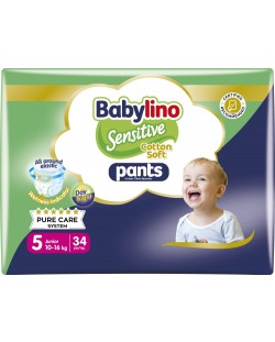 Пелени гащи Babylino - Sensitive, Cotton Soft, VP, размер 5, 10-16 kg, 34 броя 