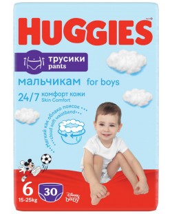 Пелени гащи Huggies - Дисни, за момче, размер 6, 15-25 kg, 30 броя