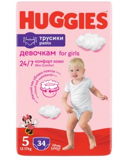 Пелени гащи Huggies - Дисни, за момиче, размер 5, 12-17 kg, 34 броя