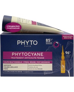 Phyto Phytocyane Комплект - Терапия за реактивен косопад и Шампоан, 12 x 5 + 100 ml