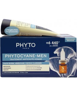 Phyto Phytocyane Men Комплект - Терапия за косопад и Шампоан, 12 x 3.5 + 100 ml
