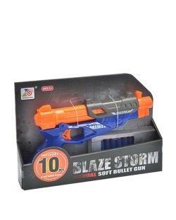 Пистолет  Blaze Storm - Mini ZC7093 (10 броя стрели)