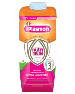 Мляко за малки деца Plasmon - Nutrimune 3, течна формула, 2 х 500 ml