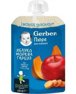 Плодова закуска Nestle Gerber Natural - Пауч с ябълки, моркови и тиква, 150 g