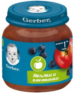 Плодово пюре Nestlé Gerber - Ябълки и боровинки, 125 g