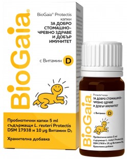 BioGaia Protectis с Витамин D3, 5 ml