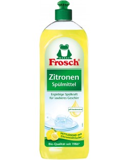 Препарат за миене на бебешки съдове Frosch - Жълт лимон, 750 ml