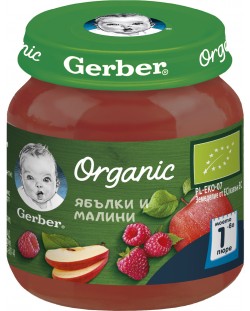 Пюре Nestle Gerber Organic - ябълки и малини, 125 g