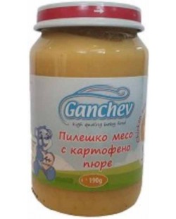 Пюре Ganchev - Пиле с картофено пюре, 190 g 