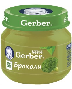 Пюре от броколи Nestlе GERBER - Моето първо пюре, 80 gr