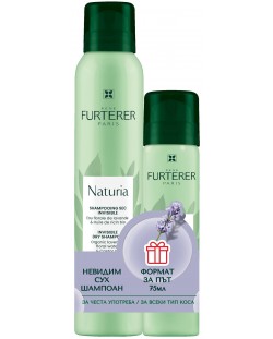 René Furterer Naturia Комплект - Невидим сух шампоан, 200 + 75 ml