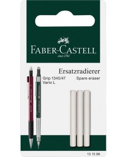Резервна гумичка за автоматичен молив Faber-Castell Grip - 3 броя
