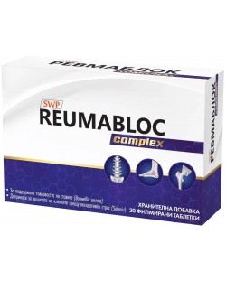 Reumabloc Complex, 30 таблетки, Sun Wave Pharma