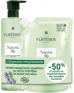 René Furterer Naturia Комплект - Мицеларен шампоан + Еко пълнител, 2 х 400 ml