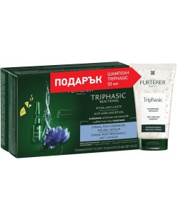 René Furterer Triphasic Комплект - Серум против реакционен косопад и Шампоан, 12 x 5 + 50 ml