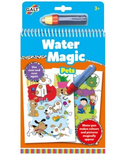 Магическа книжка за рисуване с вода Galt - Домашни любимци