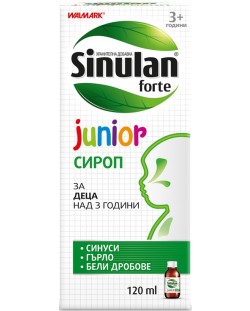 Sinulan Forte Junior Сироп, 120 ml, Walmark