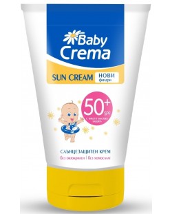 Слънцезащитен крем Baby Crema - SPF 50+, 100 ml
