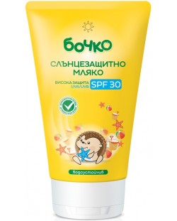 Слънцезащитно мляко Бочко - SPF30, 