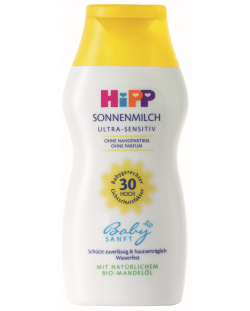 Слънцезащитно мляко Hipp, SPF30, 200 ml 