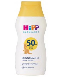 Слънцезащитно мляко Hipp - SPF50, 200 ml