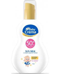 Слънцезащитно спрей мляко Baby Crema - SPF 50+, 150 ml
