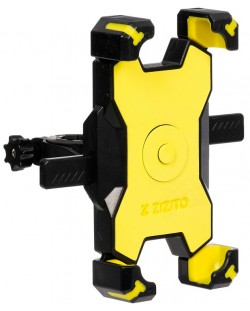 Стойка за телефон за количка Zizito - жълта, 14x7.5 cm