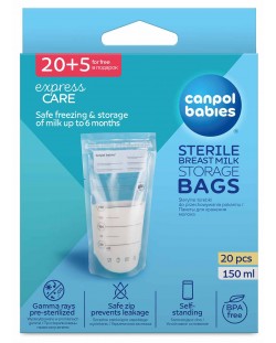 Торбички за съхранение на кърма Canpol, 20 броя