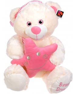 Плюшена играчка Morgenroth Plusch - Мечок с бляскави очи, шапчица и розова звезда, 46 cm