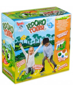 Детска игра на мини голф - Кроко Голф