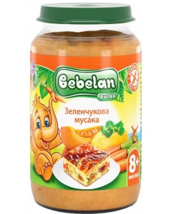 Ястие Bebelan Puree - Зеленчукова мусака, 220 g