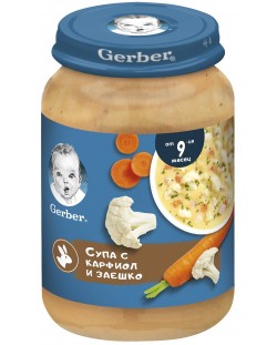 Ястие Nestlé Gerber - Супа с карфиол и заек, 190 g