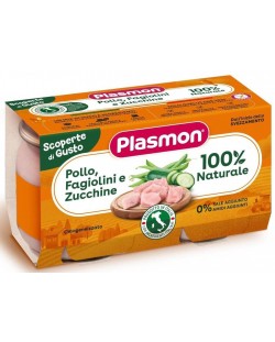 Ястие Plasmon - Пилешко със зелен фасул и тиквички, 2 х 120 g