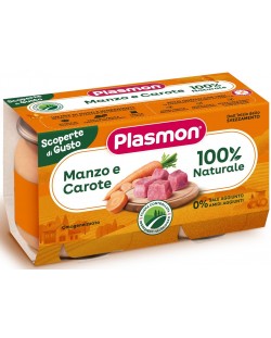 Ястие Plasmon - Говеждо и моркови, 2 х 120 g