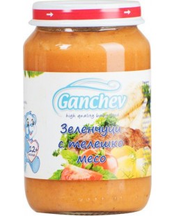 Ястие Ganchev - Зеленчуци с телешко месо, 220 g