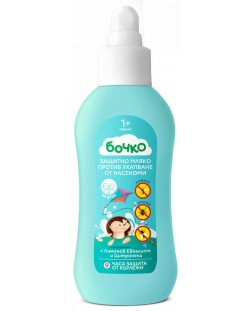 Защитно мляко против ухапване от насекоми Бочко - 100 ml