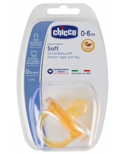 Биберон-залъгалка Chicco - Physio Soft, каучук, 0-6 месеца