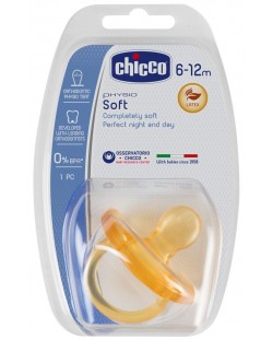 Биберон-залъгалка Chicco - Physio Soft, каучук, 6-12 месеца