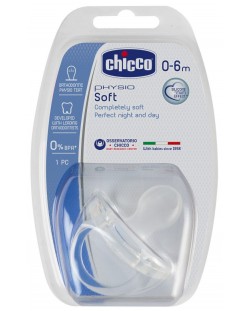 Биберон-залъгалка Chicco - Physio Soft, силикон, 0-6 месеца