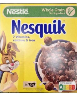 Зърнена закуска Nestle - Nesquik, 225 g