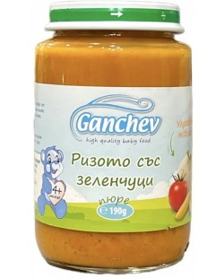 Зеленчуково ризото Ganchev - 190 g