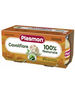 Зеленчуково пюре Plasmon - Карфиол, 2 х 80 g