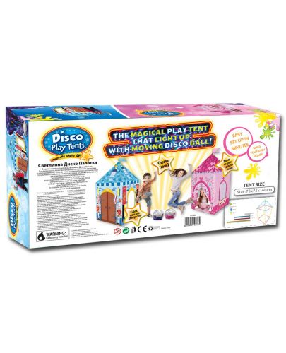 Детска диско палатка Chippo Toys - Замъкът на Принцесата - 3