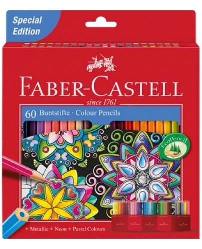Комплект цветни моливи Faber-Castell - Замък, 60 броя - 1