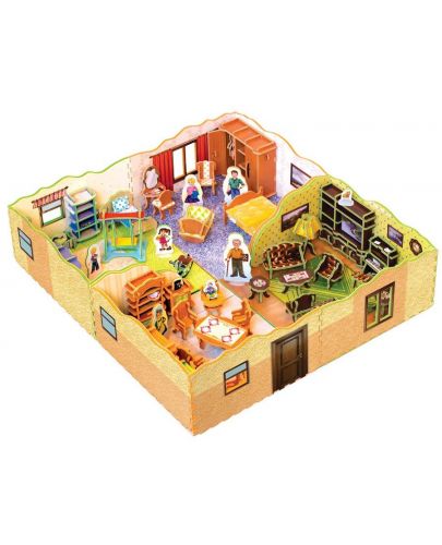 3D Къща: Детска стая - 2