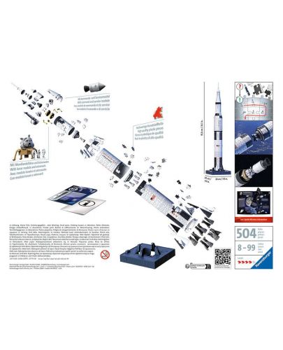 3D пъзел Ravensburger от 440 части - Ракета Apollo Saturn V - 3