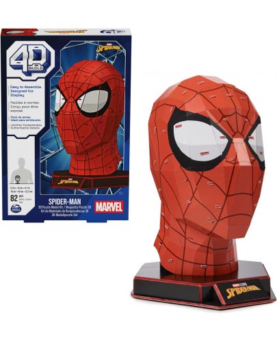 4D пъзел Spin Master от 82 части - Marvel: Spider-Man Mask - 2