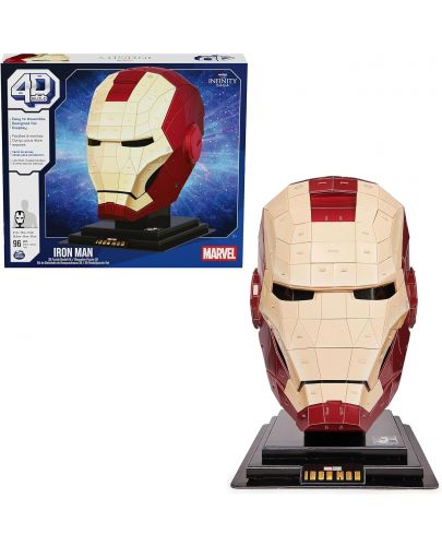 4D пъзел Spin Master от 96 части - Marvel: Iron Man Helmet - 2