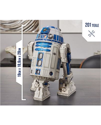 4D пъзел Spin Master от 201 части - Star Wars: R2-D2 - 7